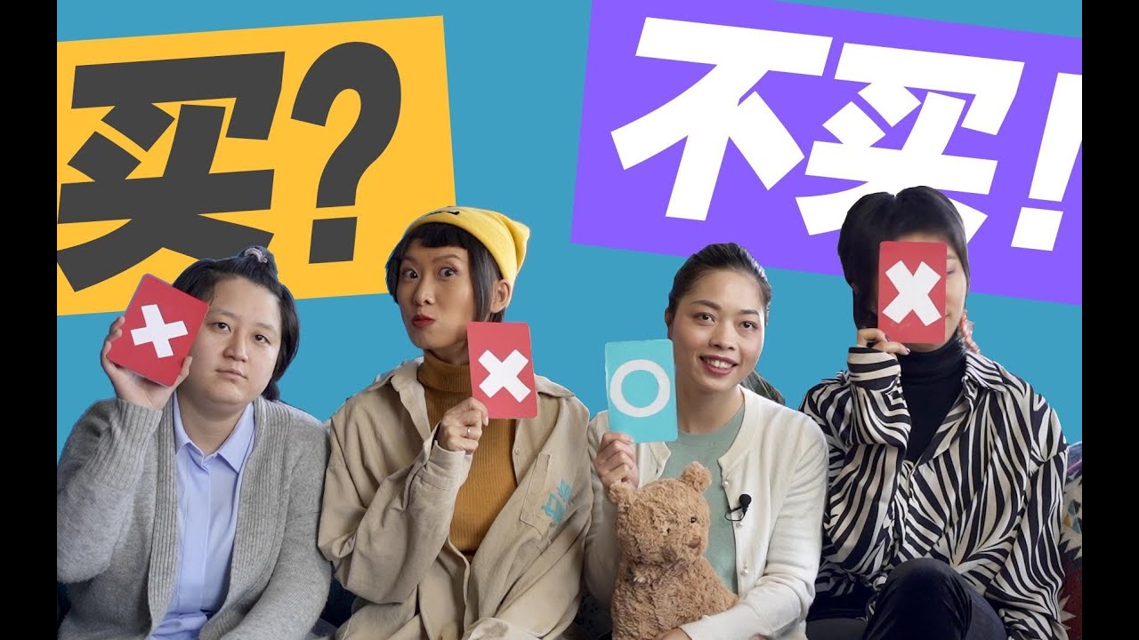 再也不会乱买了! 这 9 条省钱锦囊今年双十一就试试看
