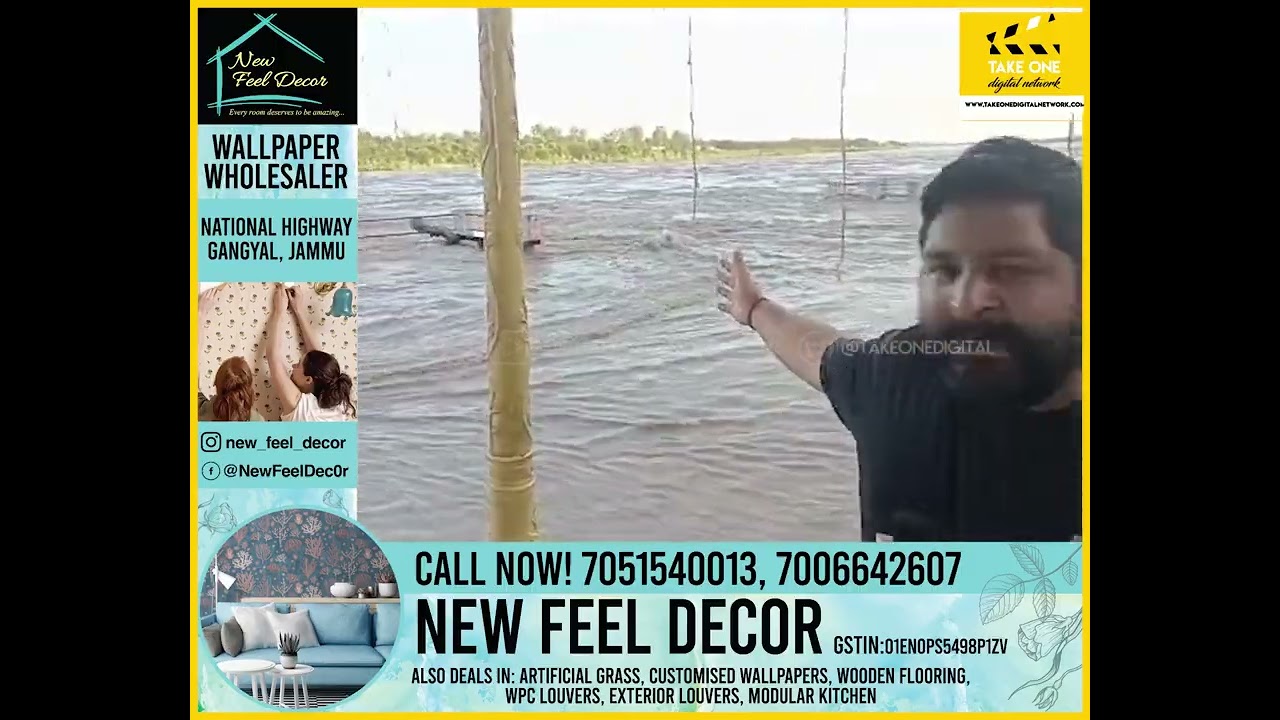 Chenab river in spate after heavy rains in Akhnoor; Crosses danger mark