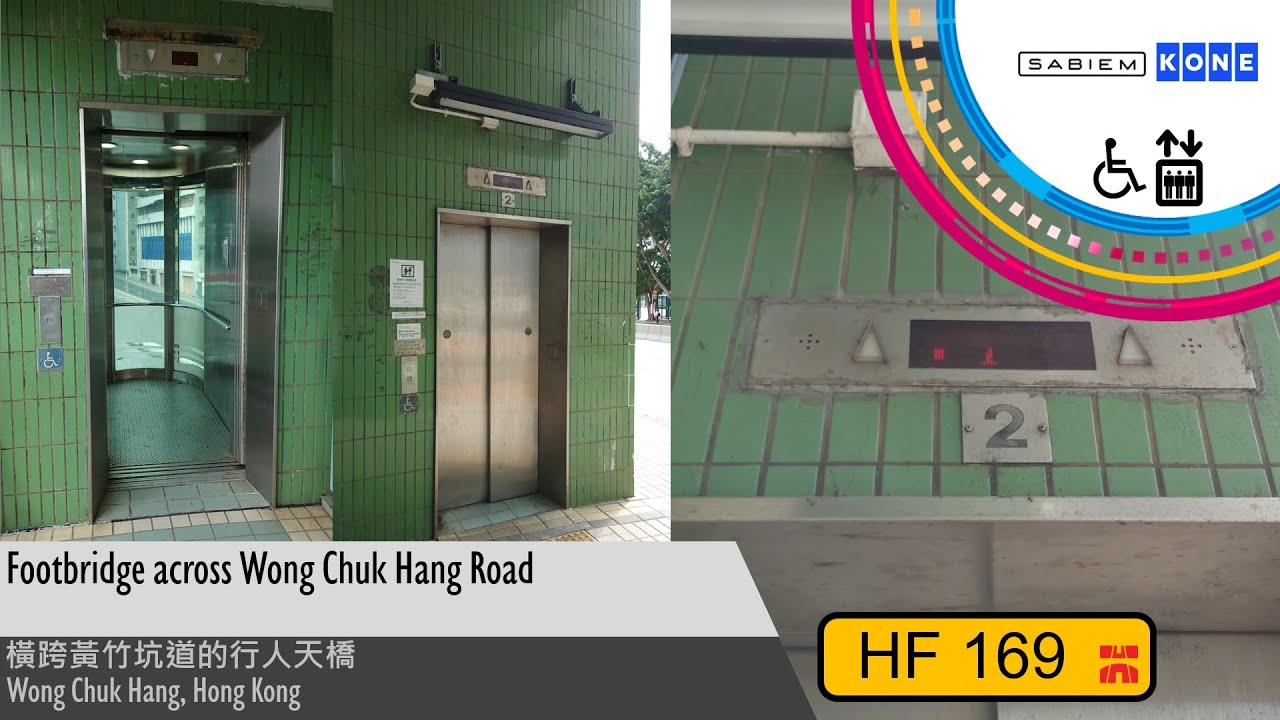 Two Sabiem TMS 200 Hydraulic Lifts at Footbridge across Wong Chuk Hang Road (HF169), Hong Kong