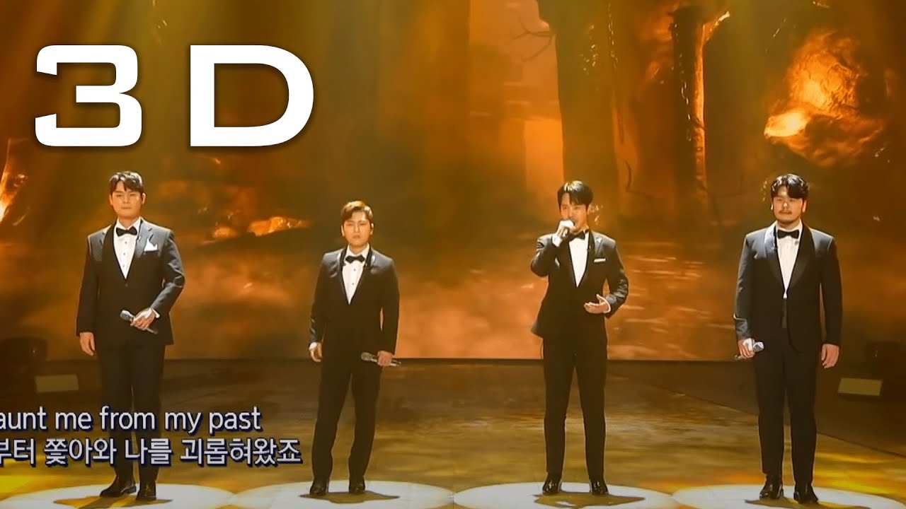[3D Sound] 라포엠(LA POEM) - Writing′s On The Wall  🎧