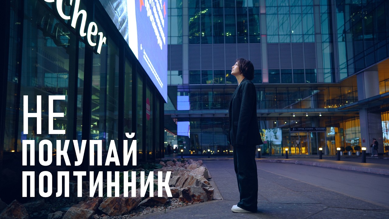 24, 35, 50 или 85мм? Как выбрать фикс-объектив для портретной фотографии?
