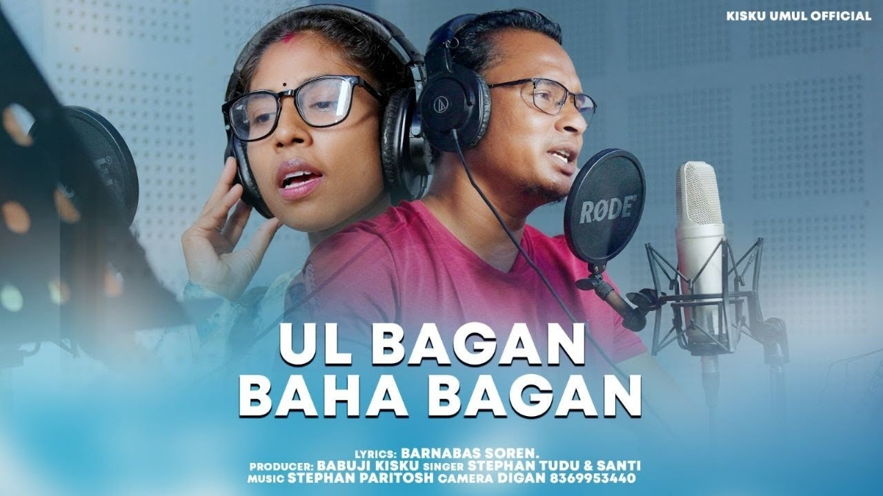 UL BAGAN BAHA BAGAN ( Full Video ) // Stephan Tudu & Santi // New Santhali Music Video 2026