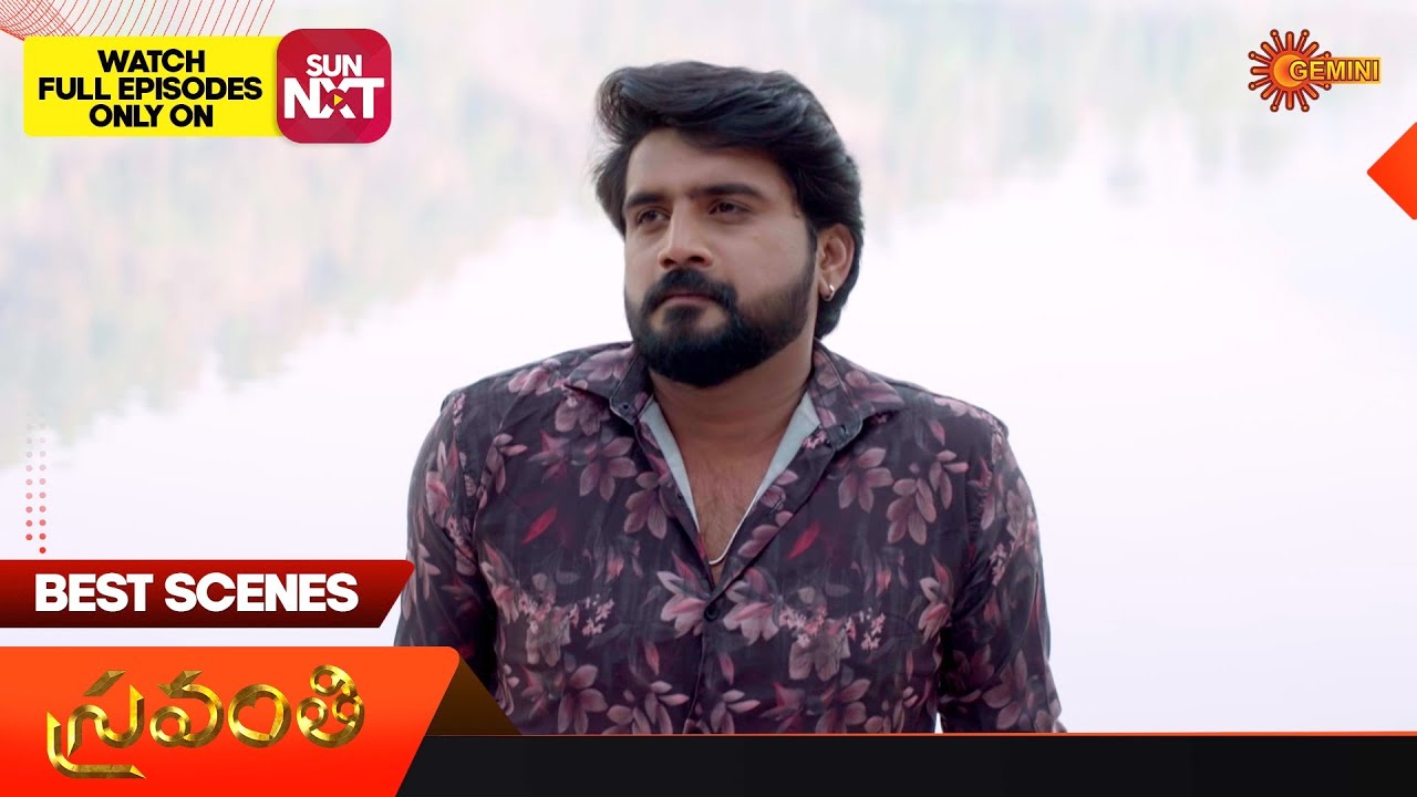 Sravanthi - Best Scenes | 20 April 2024 | Gemini TV