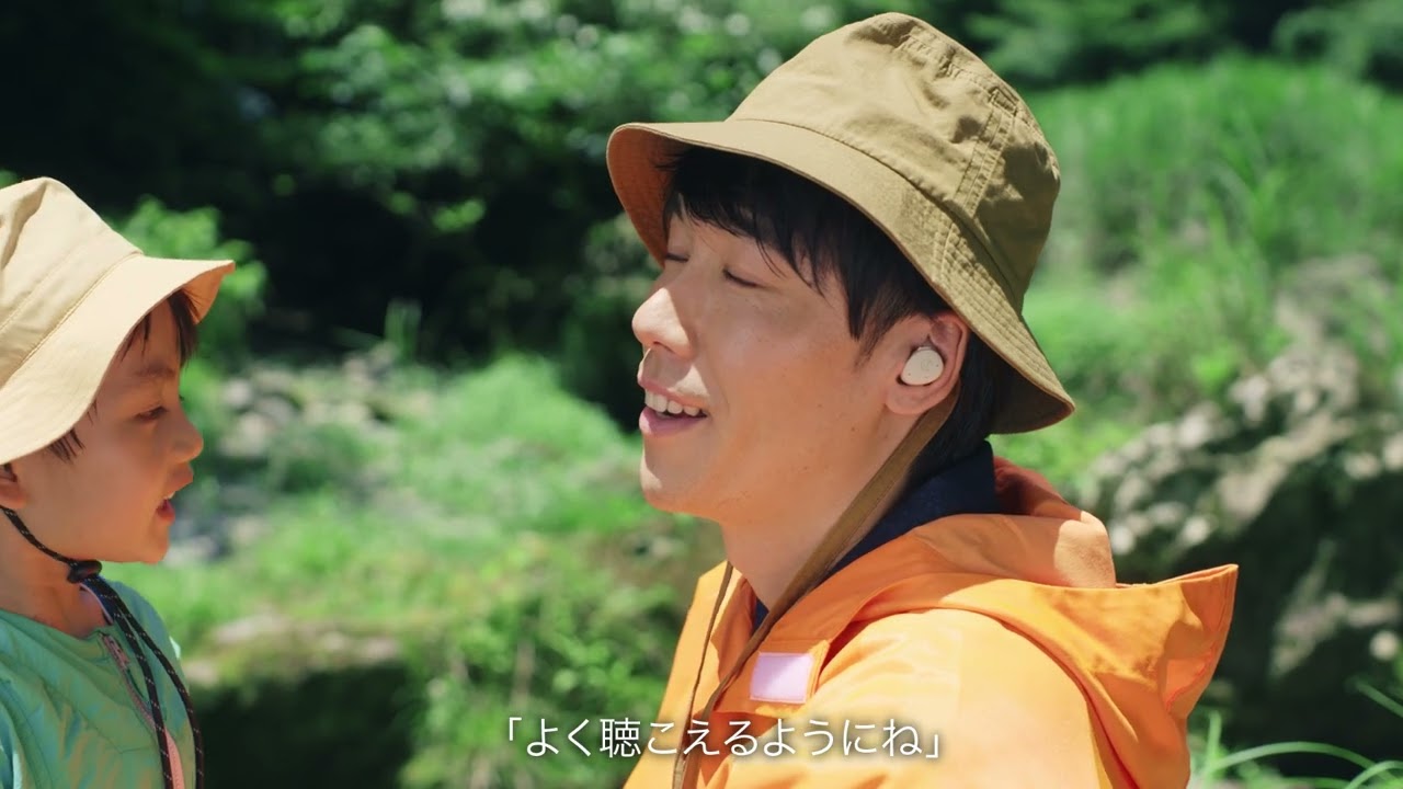 audio-technica MIMIO / MIMIO ASSIST ONE Brand Movie 2025