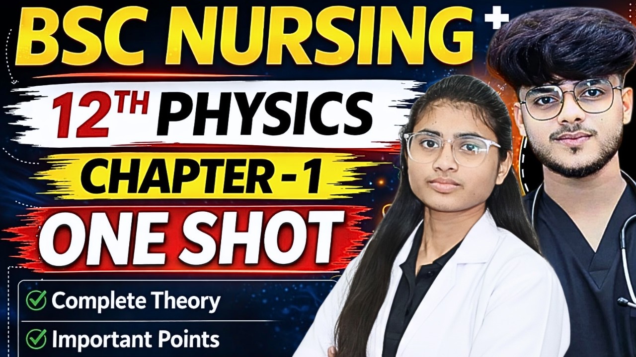 RUHS Nursing 12th PHYSICS ONE SHOT CHAPTER #1  | RUHS BSc Nursing 2026 Preparation Live Class  MCQ