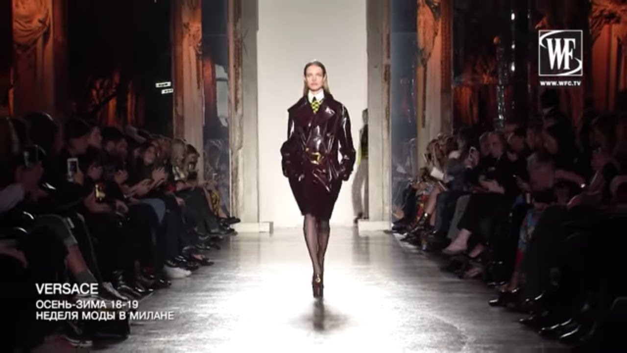 Versace Осень/Зима 18-19 Неделя Моды в Милане