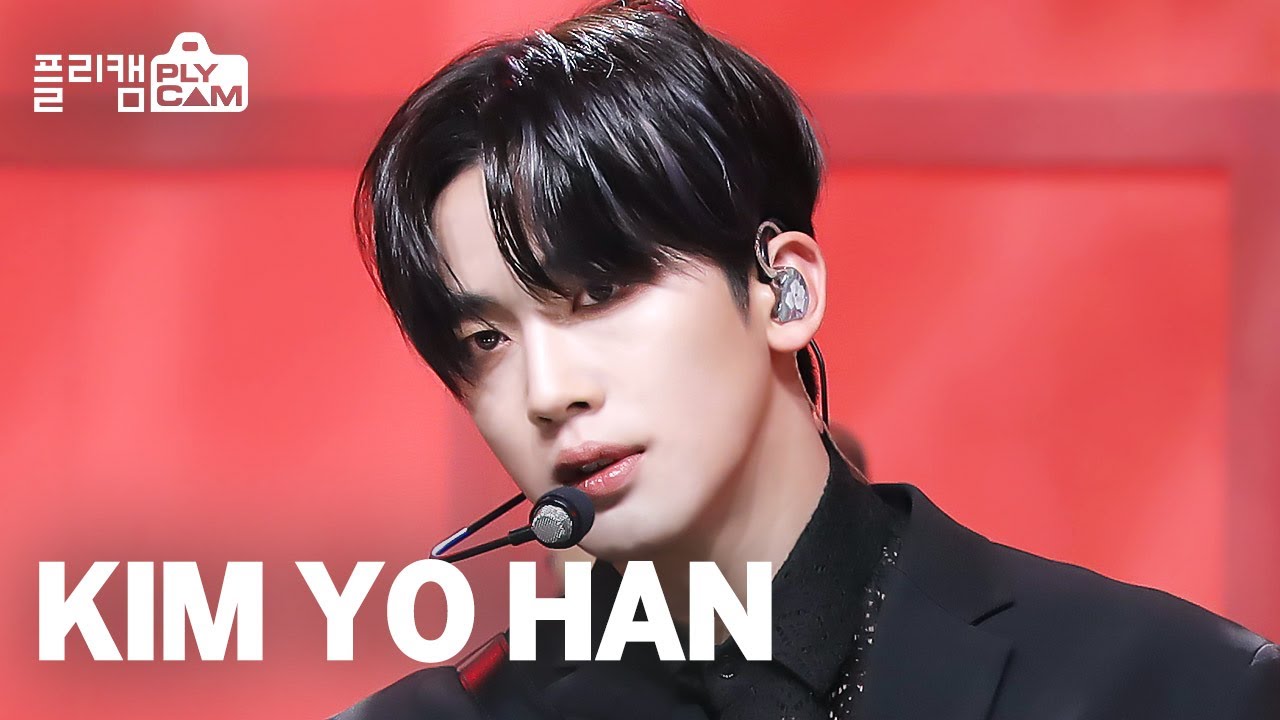 [플리캠 4K 가로] KIM YO HAN 'DESSERT' (김요한 직캠) l Simply K -Pop CON-TOUR Ep.502