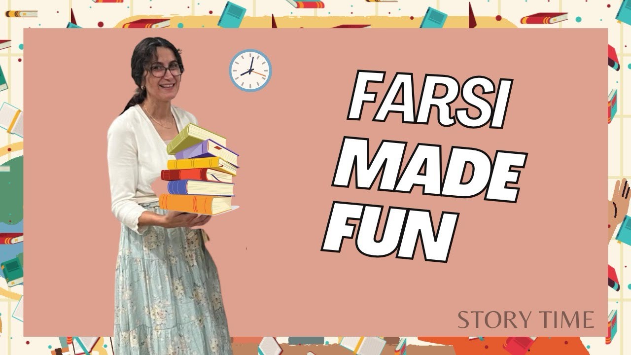 Dastane Felfeli va Kerme Abrisham, Persian story Time!! داستان فلفلی و کرم ابریشم