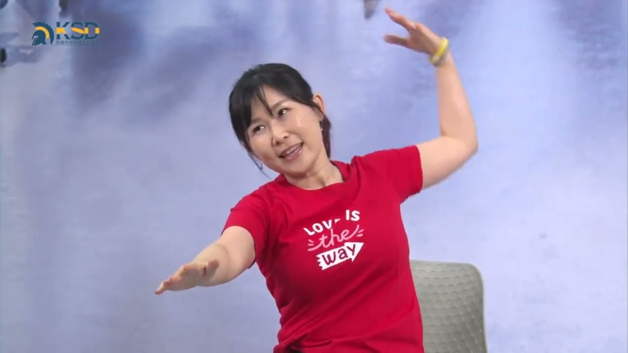 椅子有氧運動EP 5｜適合65歲以上銀髮族｜彈力帶訓練 居家徒手健身｜高雄好家宅 防疫電視台