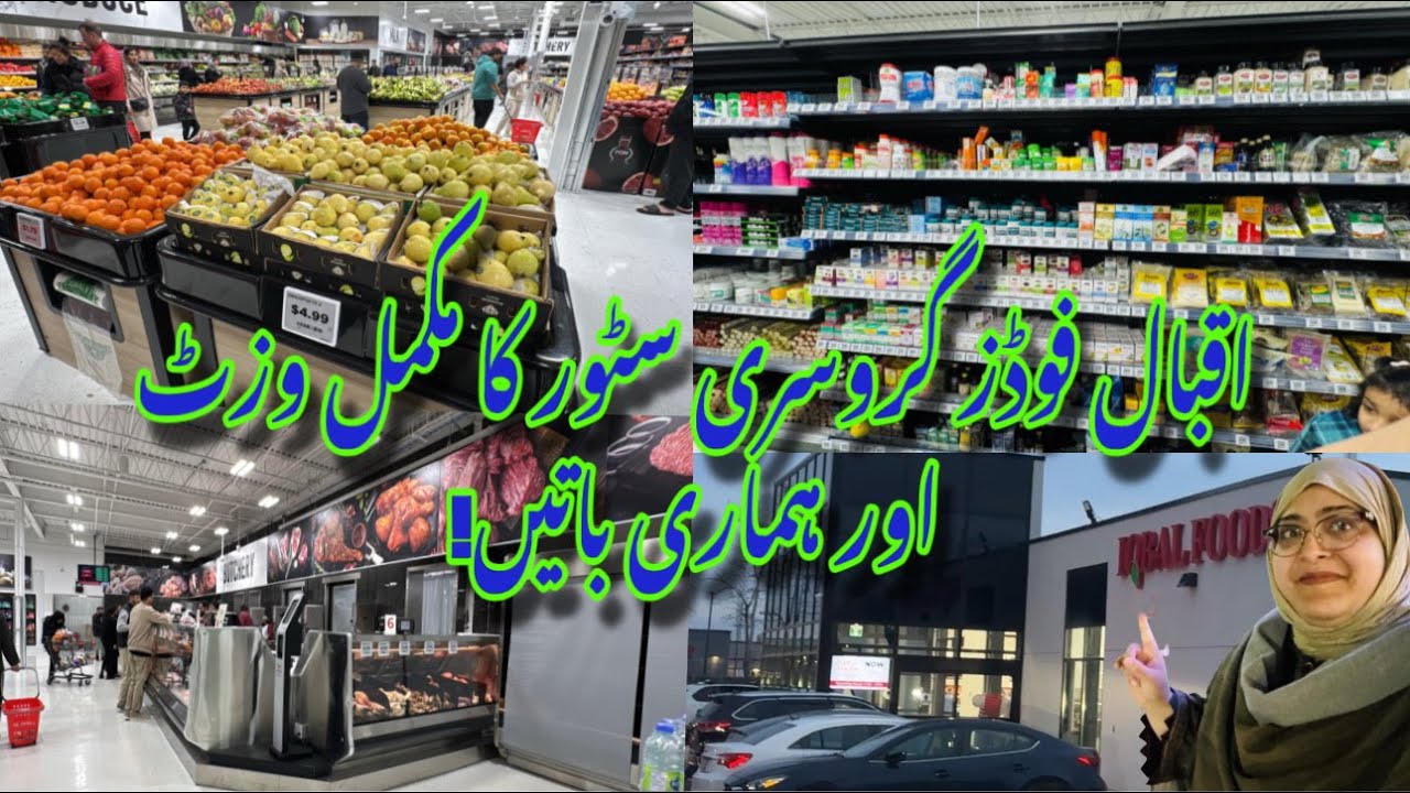 Iqbal Foods Oldest Halal Grocery Store in Toronto |Heart to Heart |Pakistani Single Mom Canada Vlogs