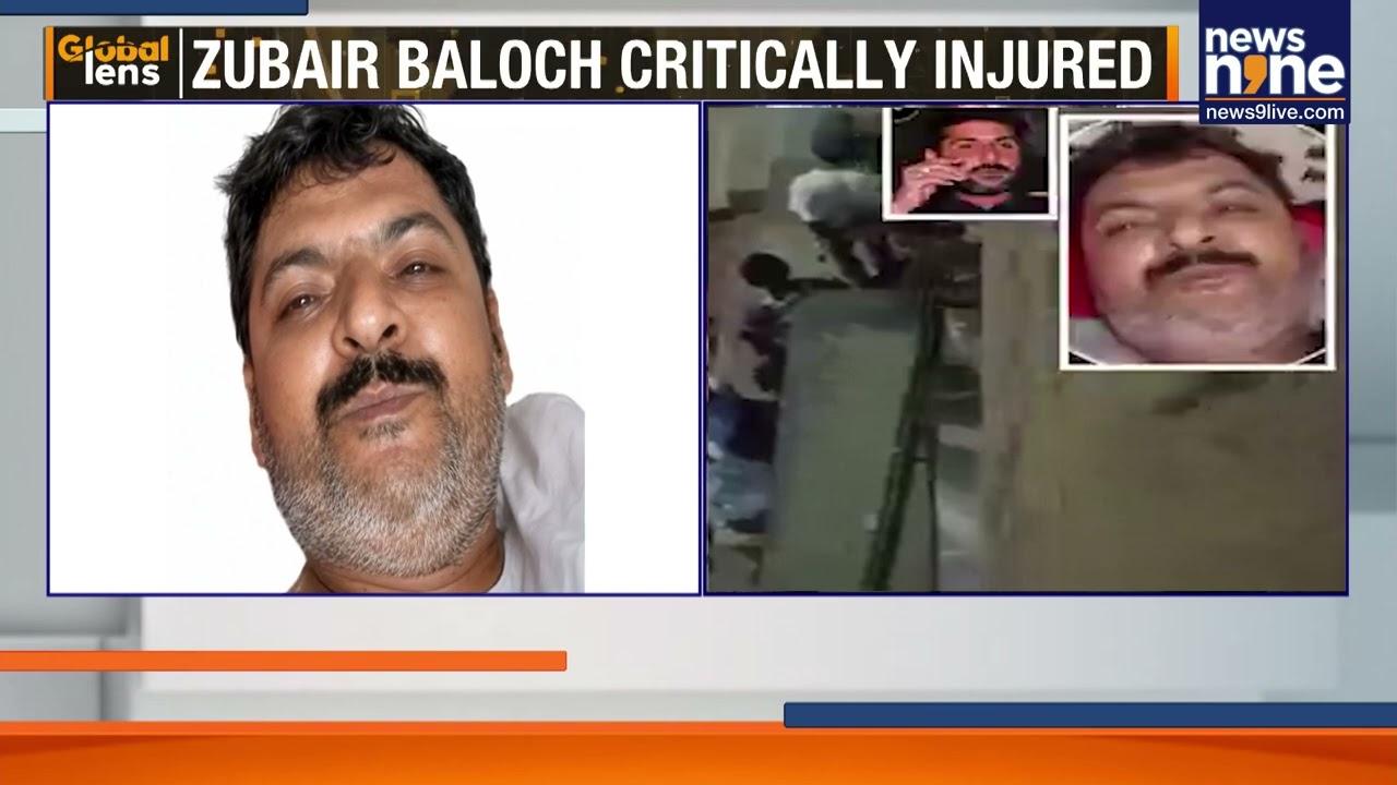 Zubair Baloch Attack: Uzair Baloch&rsquo;s Brother Shot in Karachi&rsquo;s Lyari | News9
