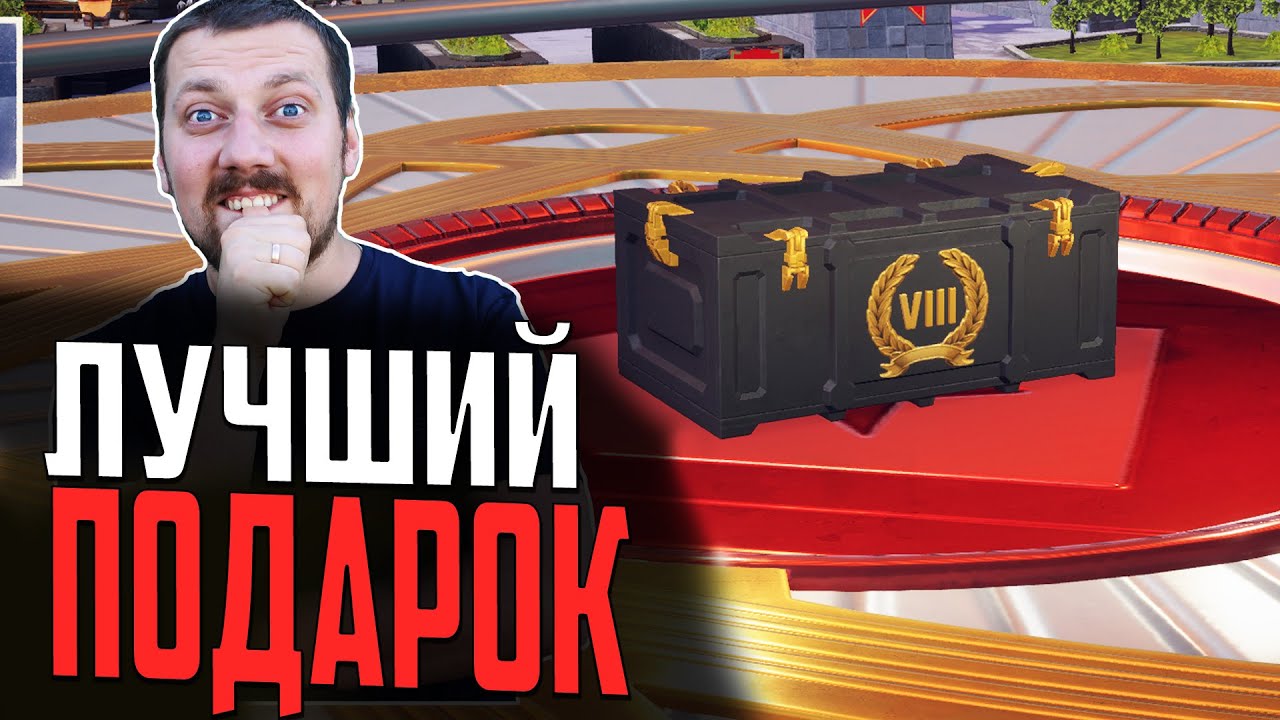 ТОП ПРЕМ КОРАБЛЕЙ 8 ЛВЛ⚓ МИР КОРАБЛЕЙ