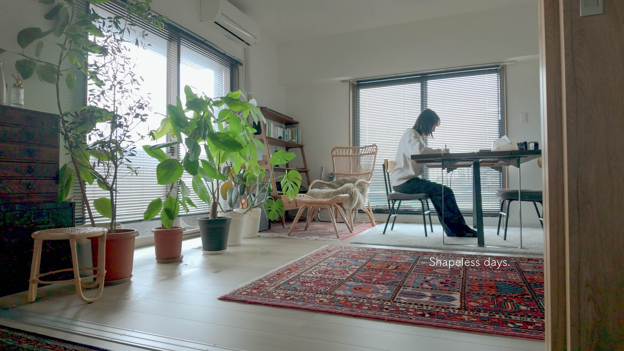 No Job, No Friends. Living Freely in Japan