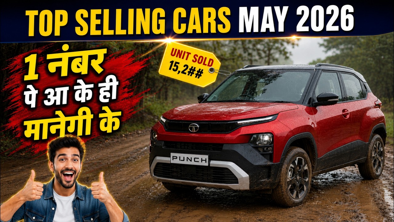 TOP 10 Best SELLING CARS May 2026 | Best Selling Cars in May 2026