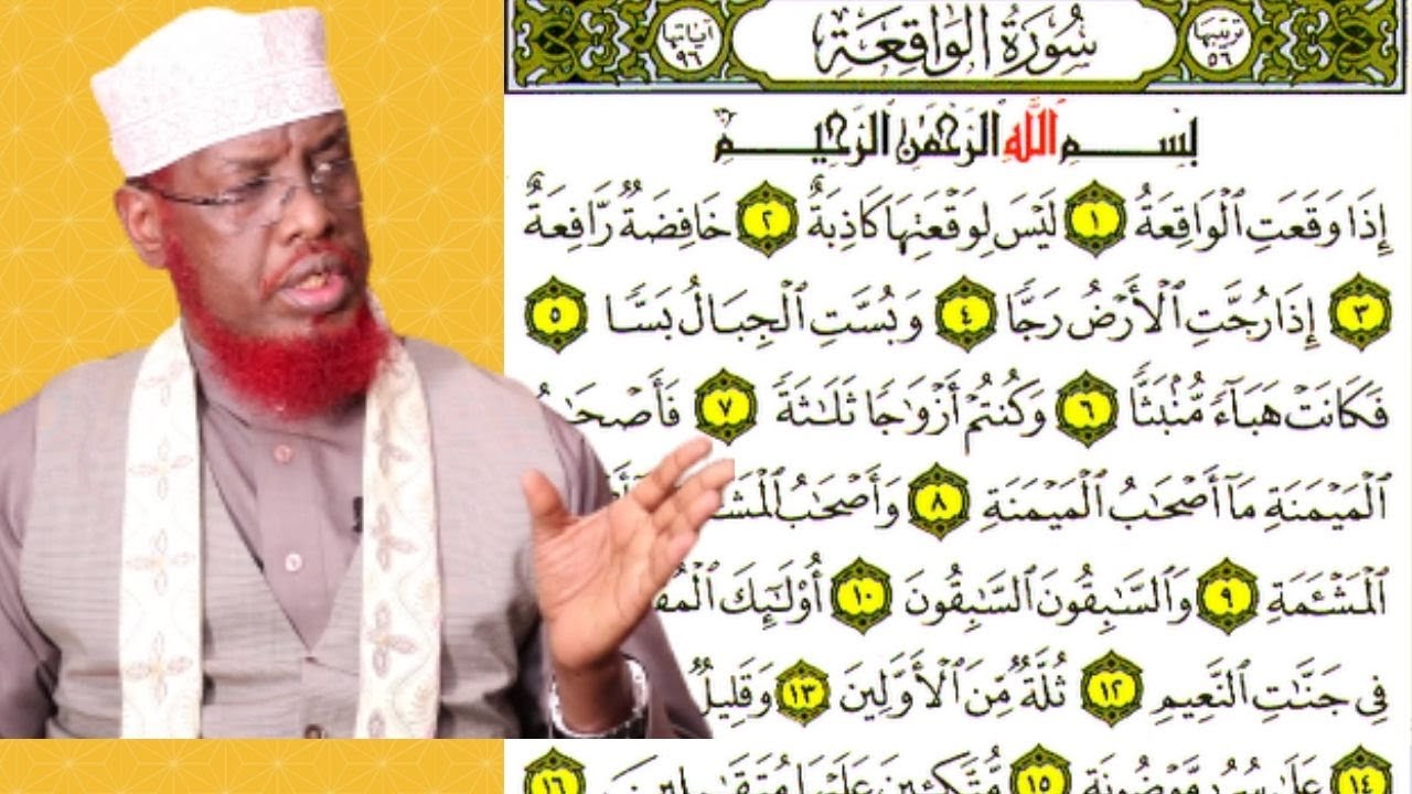 Sh.Umal :Habbeenkasta Qofkii Aqriya Suuratul Idaawaqaca Faqri Ma Arkaa?.