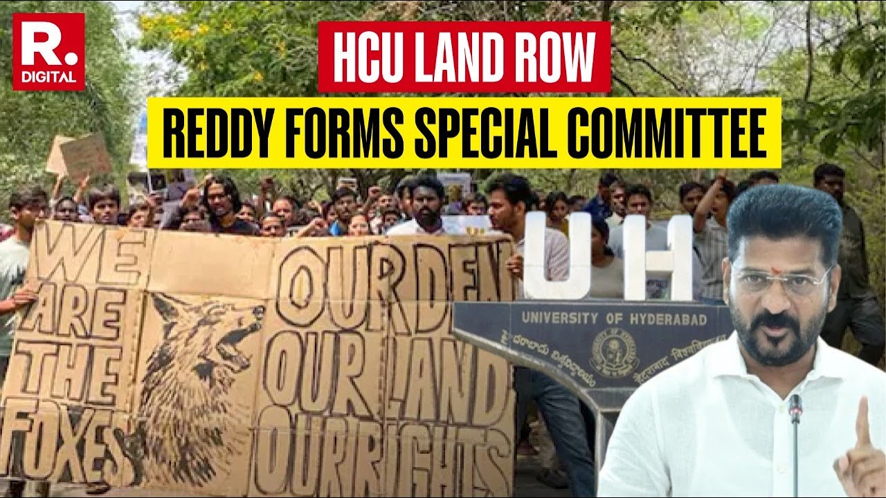 HCU Land Row: Revanth Reddy Forms Special Committee As SC Halts All Activity | Gachibowli