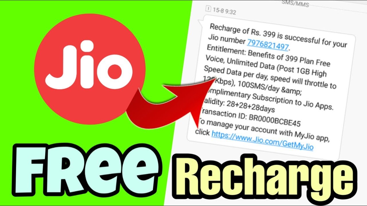 Jio Free | How To Get Free Jio Data | Jio Free Recharge 2020