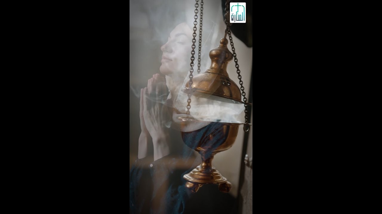 🕯 قراءات الأحد الثاني من شهر بؤونة 🕯 - صوم الرسل 🙏🕊