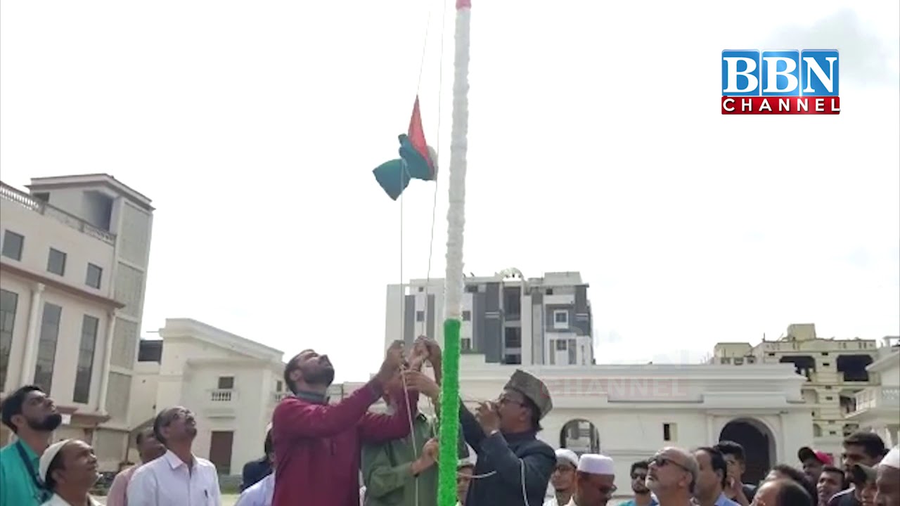 73rd Independence Day Celebrations At AIMIM Headquarters Darussalam