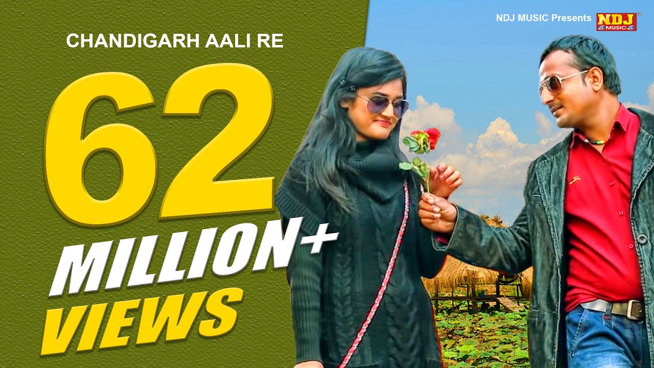Chandigarh Aali Re Mai Tere Husan Pe Margya | Haryanvi Superhit  New Song 2015 | Sonu Rathee