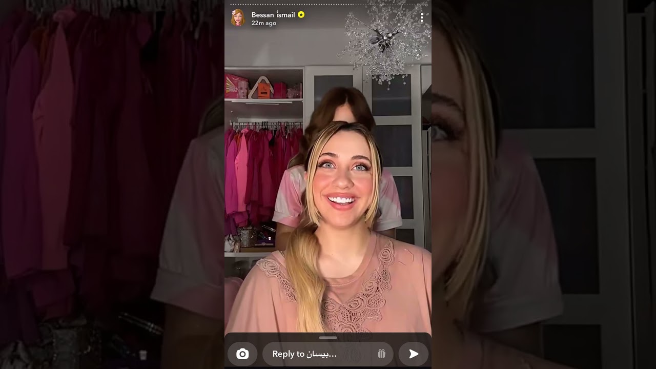 سنابات بيسان اليوم عم تعمل شعر سالي بمناسبة عيد ميلادها لايفوتكم 😍🤣