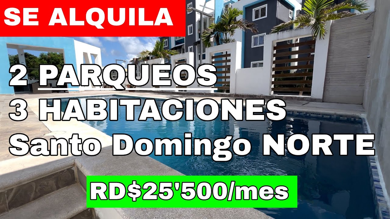 Apartamento en Alquiler en Colinas del Arroyo II | 3 Habitaciones + Terraza Privada | Santo Domingo