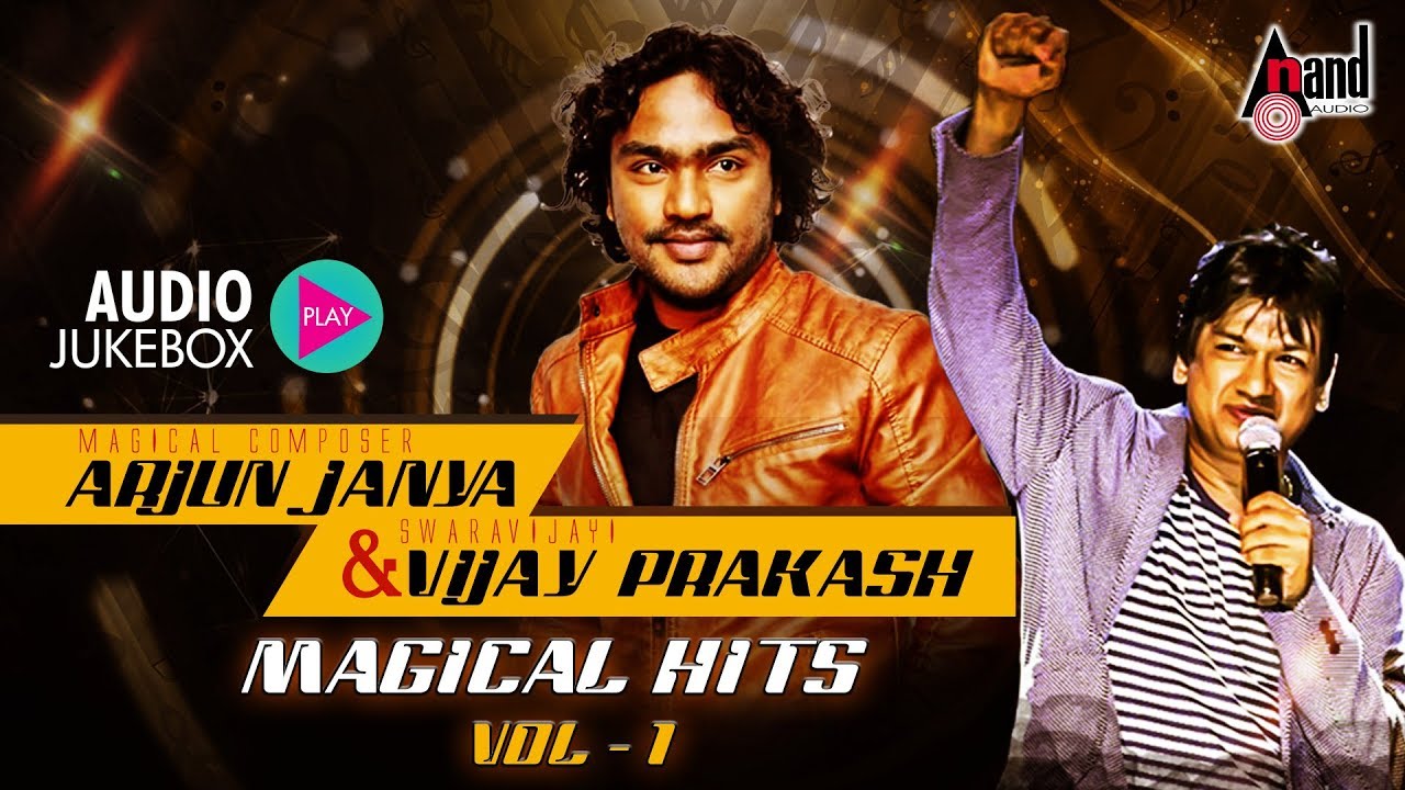Arjun Janya & Vijay Prakash Magical Hits -01 | New Kannada Audio Jukebox 2018 |