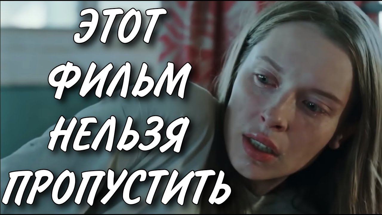 ТАКОЙ КОНЦОВКИ НИКТО НЕ ОЖИДАЛ! НОВИНКА! 