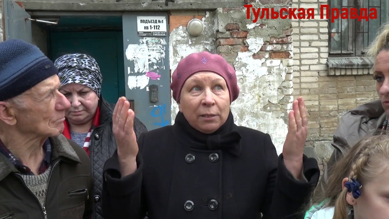 Жители Донского: мы живём как в средневековье