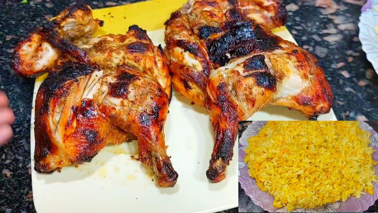 سر تتبيله الفراخ المشويه فى الفرن وازاى طالعه باللون الخطير ده والرز البسمتى عزومات رمضان هتشرفك👍