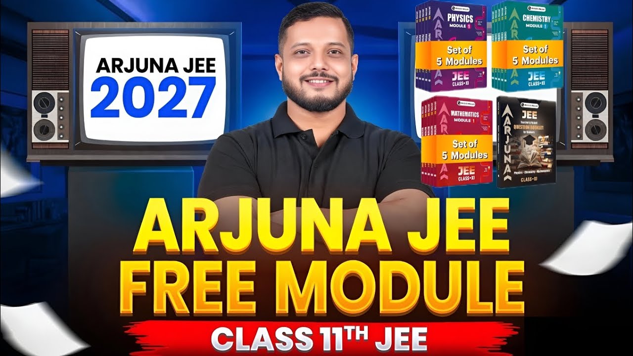 Arjuna Jee 2027 Free Module || Arjuna Jee 2027 || #jee 