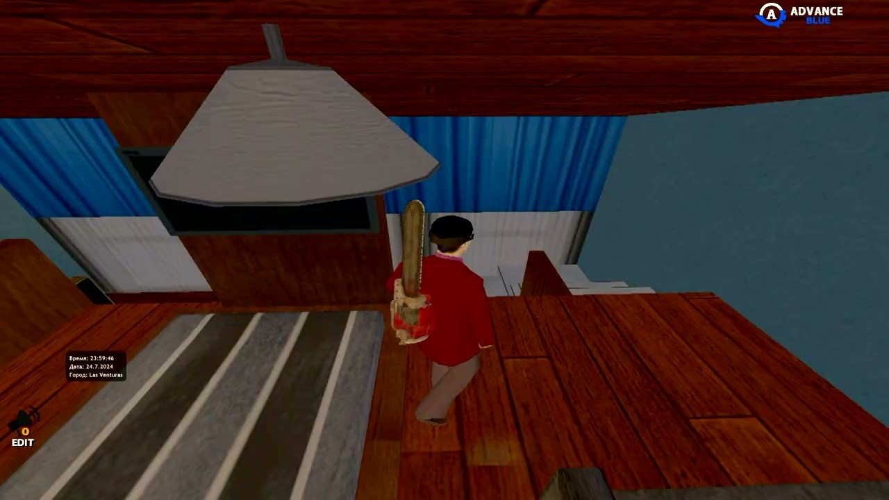 SellHome