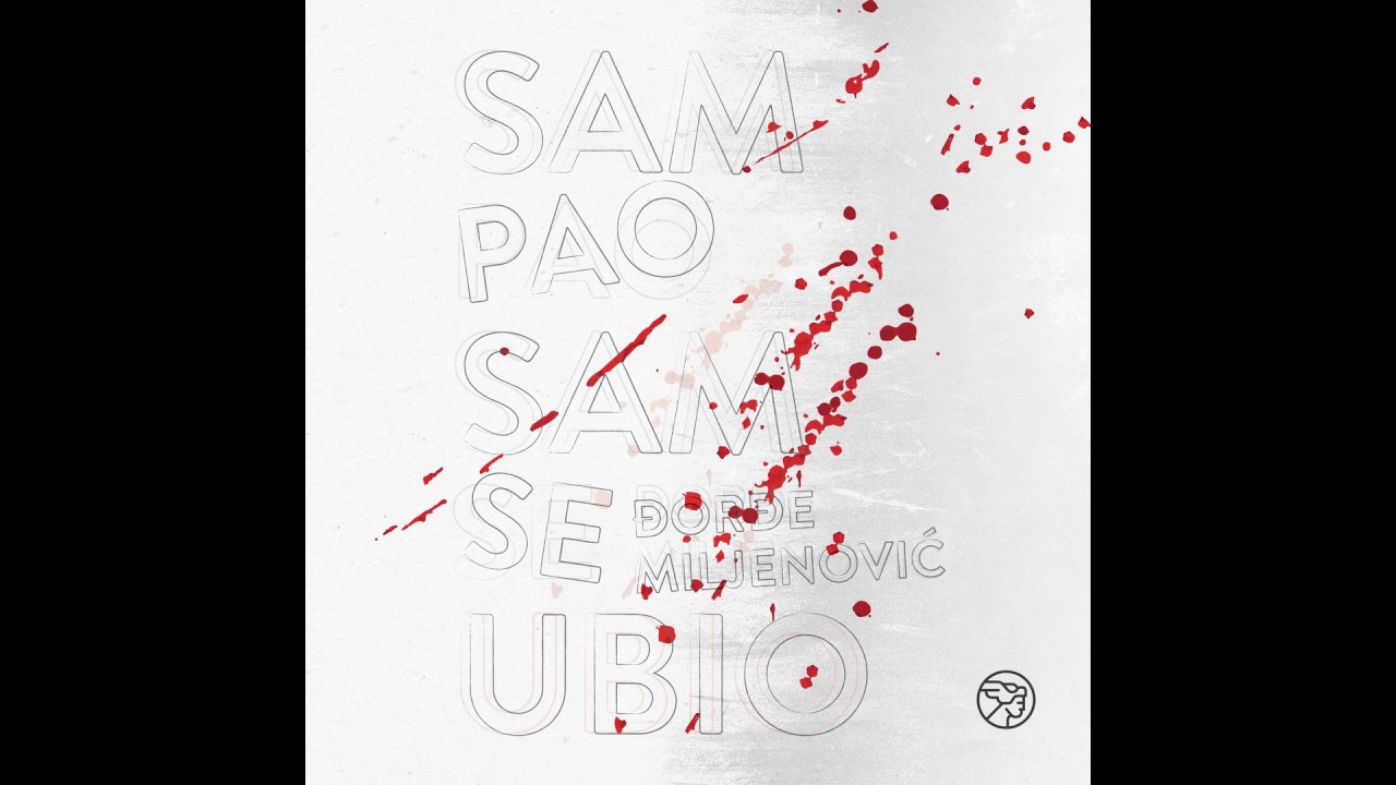 Đorđe Miljenović - Ko te laže