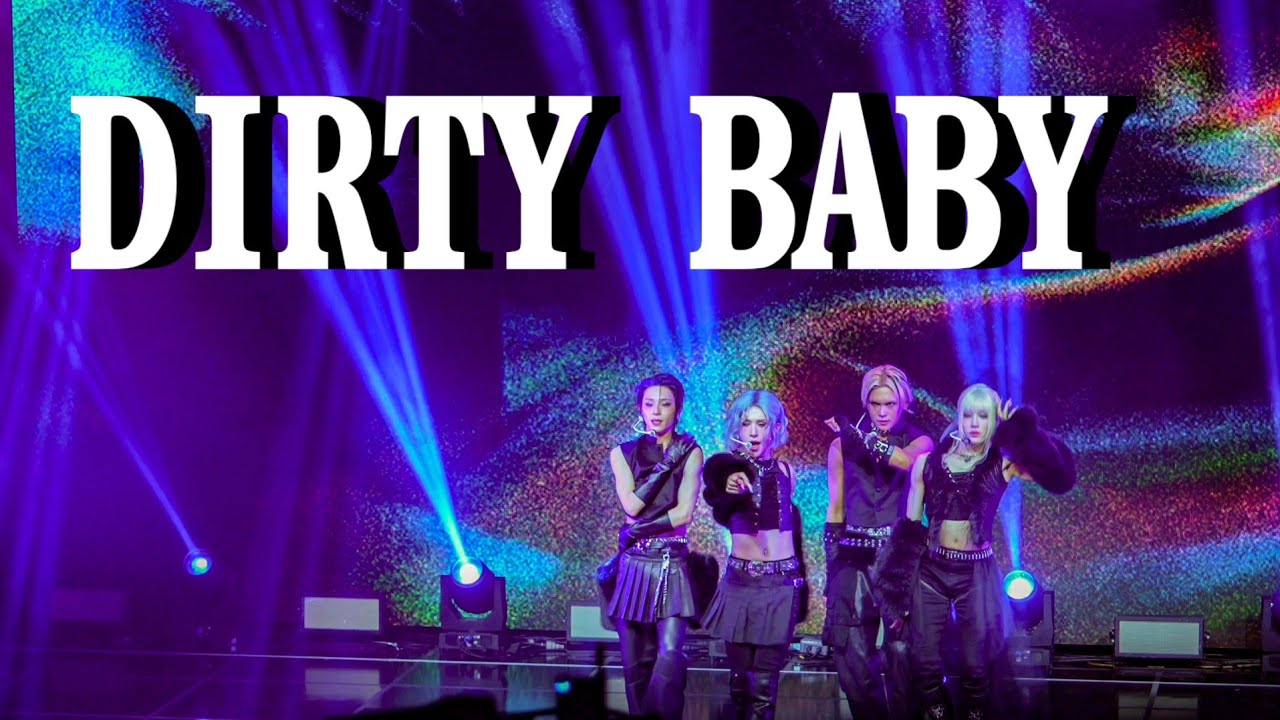 XLOV - DIRTY BABY (𝟮𝟬𝟮𝟲 𝗫𝗟𝗢𝗩 𝟭𝘀𝘁 𝗔𝗡𝗡𝗜𝗩𝗘𝗥𝗦𝗔𝗥𝗬 𝗙𝗔𝗡 𝗖𝗢𝗡𝗖𝗘𝗥𝗧 𝗙𝗜𝗥𝗦𝗧 𝗟𝗢𝗩𝗘)