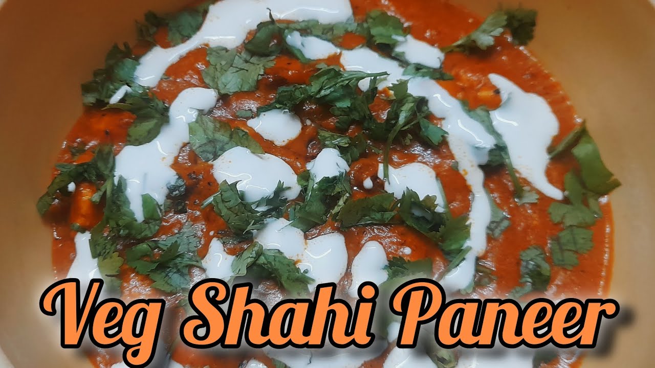আজকের রেসিপি নিরামিষ শাহি পনির একেবারে রেস্টুরেন্টের স্বাদ ঘরেই।🥘#cooking #indianfood #recipe 
