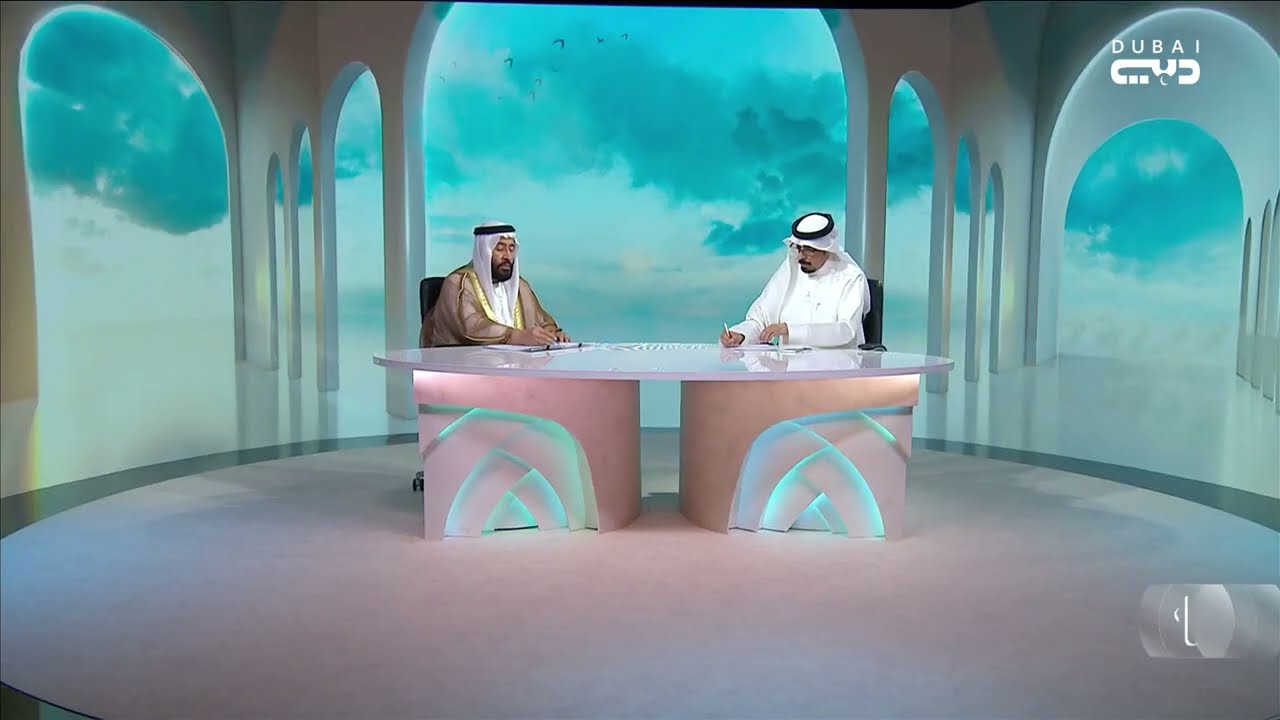 الفضل العظيم | آداب الدعاء
