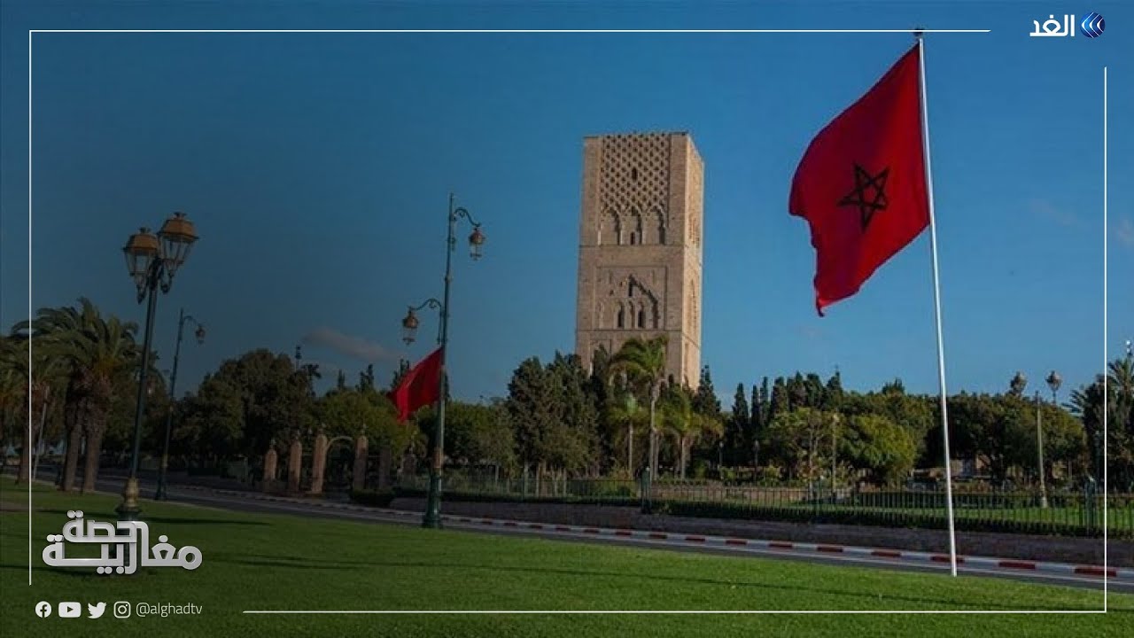 في بيان شديد اللهجة.. الديوان الملكي المغربي يرد على 