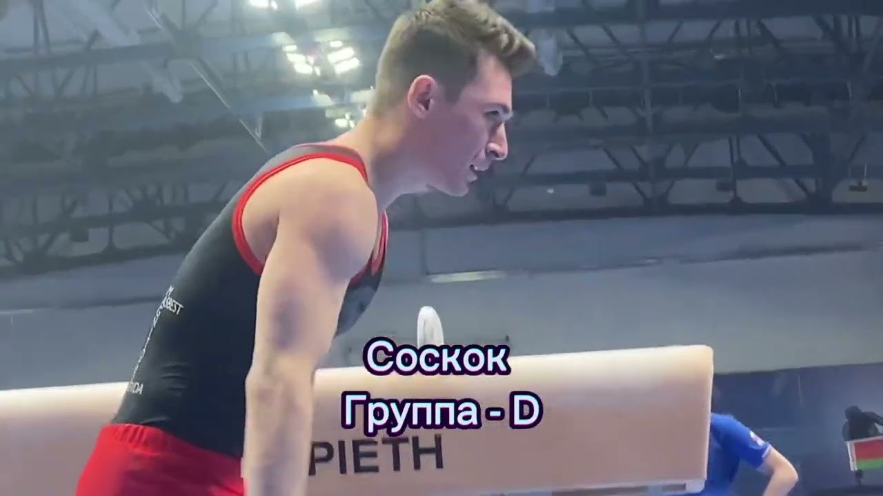 🔝 Топ распространеных элементов на коне-махи