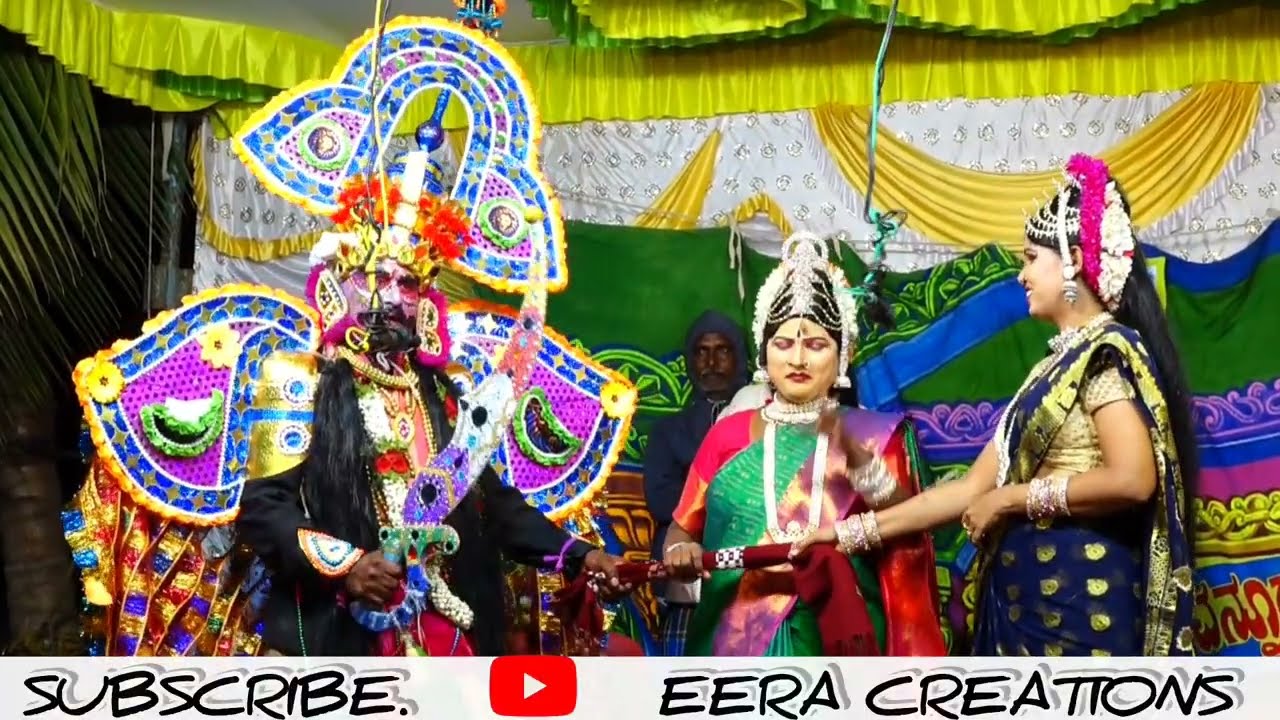 🔥 ರತಿಕಲ್ಯಾಣ ಬಯಲಾಟ  🔥 ಡಿ. ಹೀರೆಹಾಳ್  ಗ್ರಾಮ 🎯 ದ್ರೌಪದಿ ಬೈಲಾಟ Bayalata S. Hirehal #eeracreations #bailata