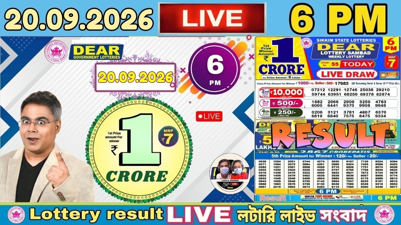 Lottery live dear 6PM Lottery Sambad result today 20.09.2026 | sikkim state lottery live