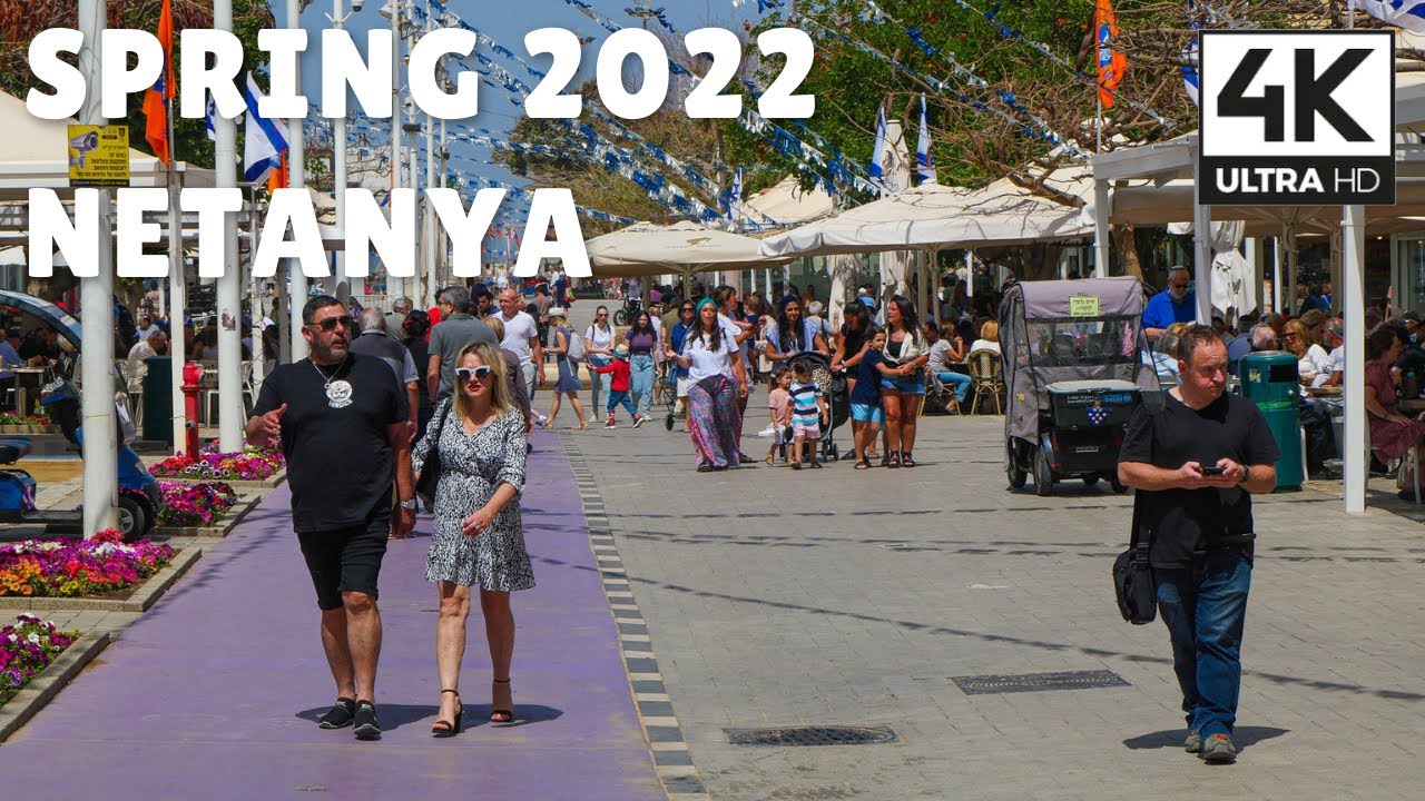 Spring 2022, Netanya, Israel | 4K UHD Relaxing Virtual Walk