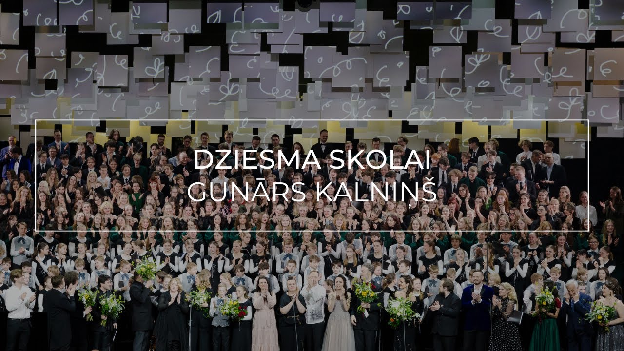 RDKS-30! Dziesma skolai - Gunārs Kalniņš
