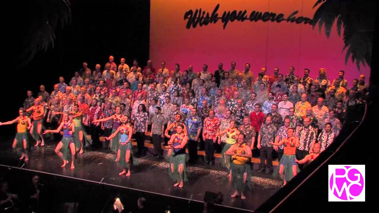 PGMC - Mele Kalikimaka