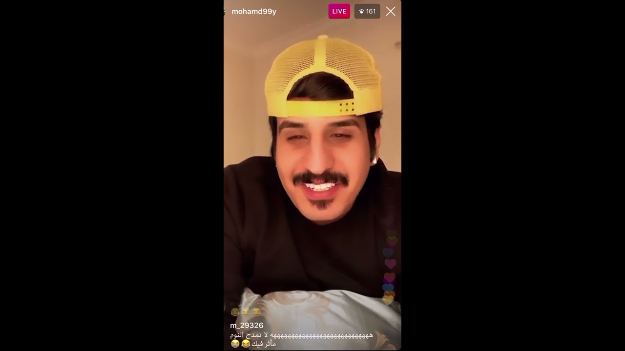 بث محمد العيافي اليوم السبت 23/9/1441 الجزء الاول.
