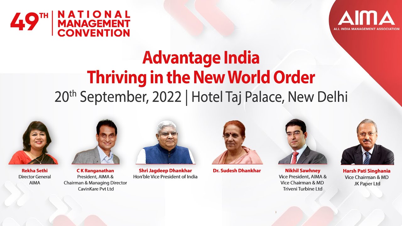 'Advantage India: Thriving in the New World Order - Inaugural Session