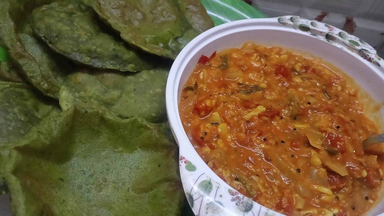 தக்காளி கூட்டு கறிவேப்பிலை பூரி/tomato kootu Curry leaves poori 😋😋👌👌👌
