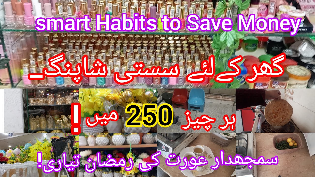 I Started Ramadan Prep Early | Smart Habits to Save Money ✅ smart money saving habits  for homemaker