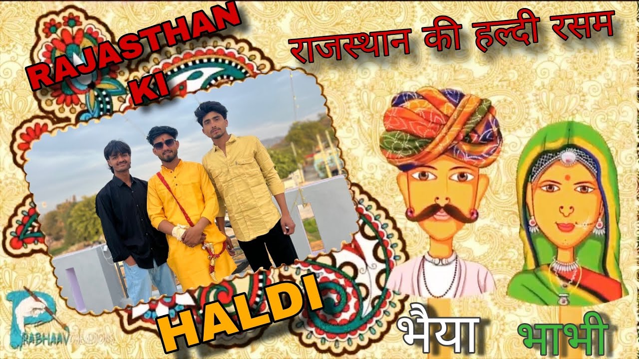 Haldi Ceremony of Mander bhai 🟡 Full Masti ✔️