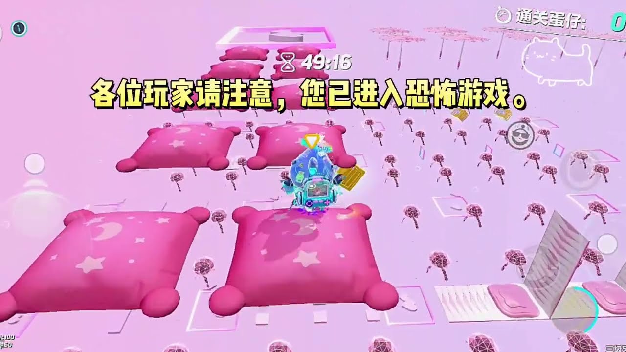 《我，皇后，进入恐怖游戏》#一口气看完 #小说 #故事