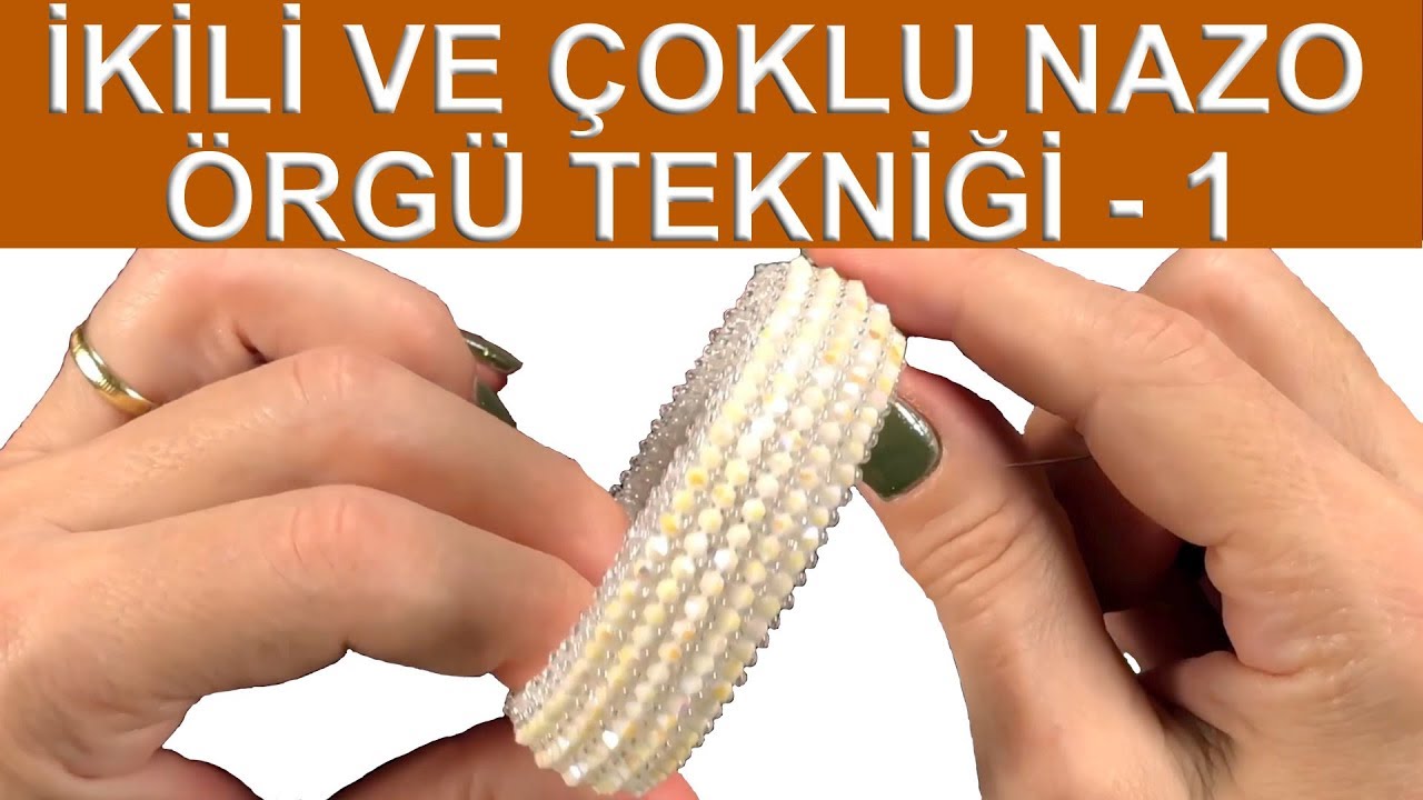 Двойная и множественная техника ткацкого назо. Часть 1/5